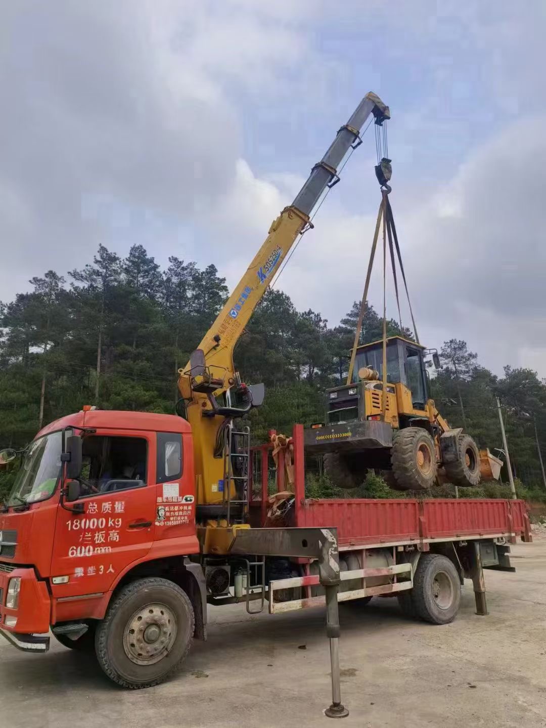达孜区浅谈随车吊保护修补